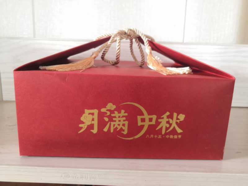 稻香禧礼（天地盖）月饼礼盒