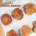 精选土茯苓100克袋装泡水煲汤药食同源老店品质，高品质
