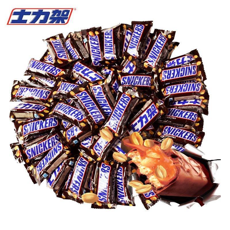 士力架花生夹心巧克力240g起休闲零食喜糖充饥糖果20g