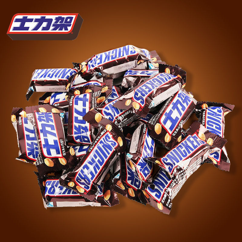 士力架花生夹心巧克力240g起休闲零食喜糖充饥糖果20g