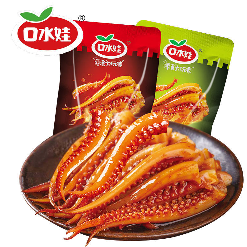 口水娃铁板鱿鱼混合口味10包杏鲍菇鱿鱼须香辣零食即食小吃