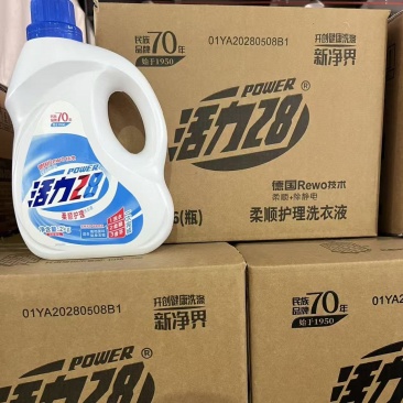 （火爆品）活力28洗衣液，袋装，桶装，洗衣粉全系列可详谈