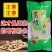 【拍5发10】正宗大别山葛根粉条粉丝葛根粉粉条细粉条