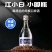 江小白酒40度清香150ml*24整箱装纯粮酿造高粱酒醇