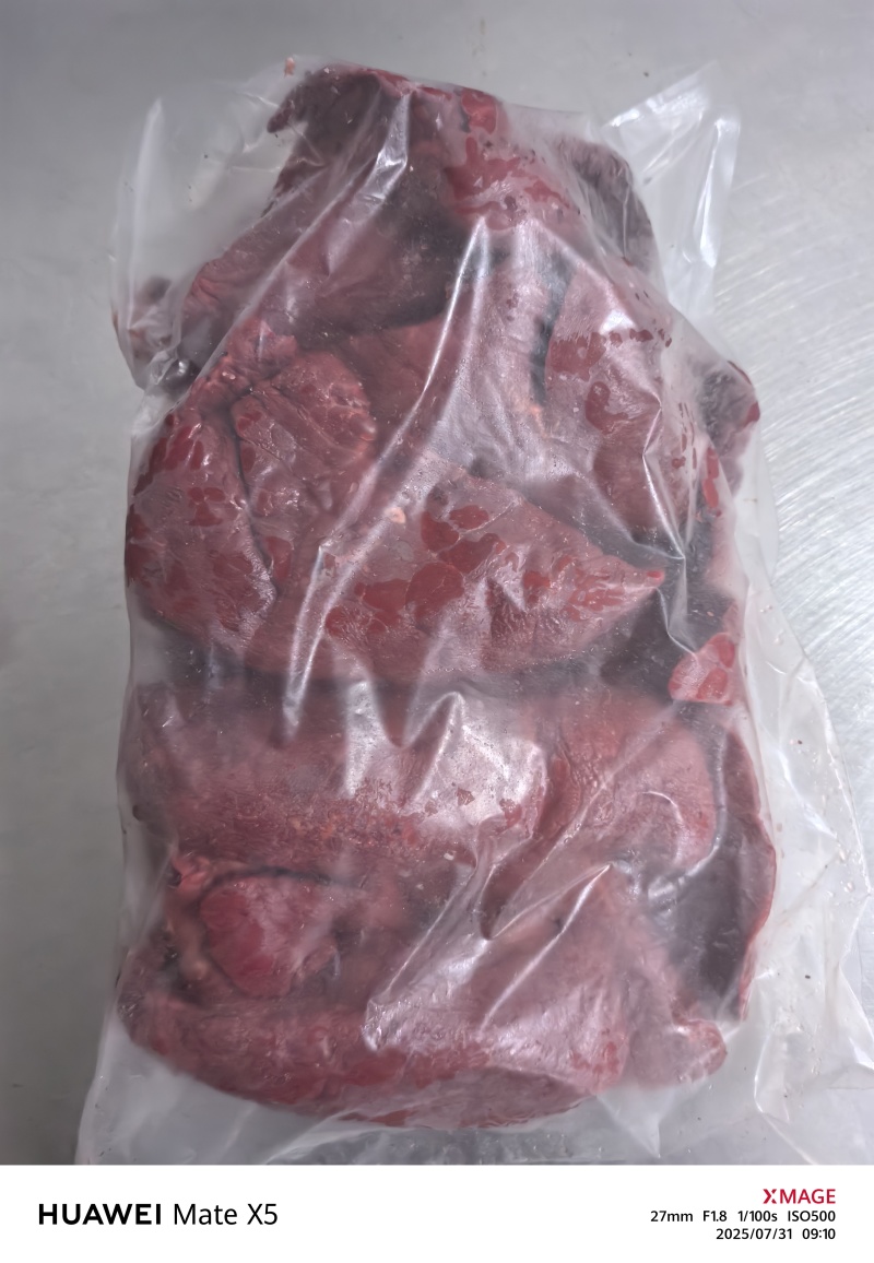 【卤味】