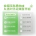 史丹利无花果树苗波姬红皮大果正品盆地栽矮化当年结果南北方种植