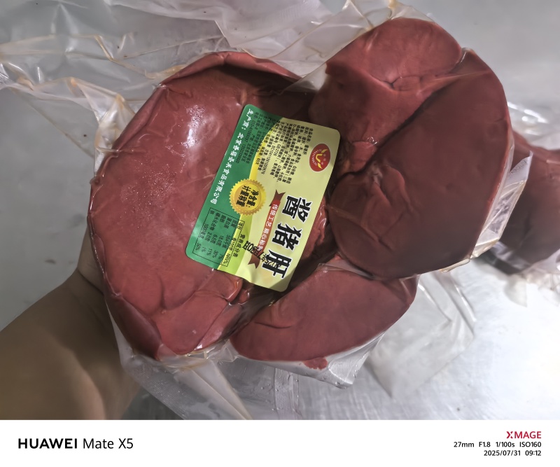 五香酱猪肝鲜肝卤煮