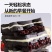 五黑桑葚紫米面包黑米奶酪夹心低脂蛋糕吐司早餐代餐粗粮零食整箱
