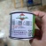 松本铁杆王大葱种子叶直立浓绿耐热耐寒基地钢葱种子山东大葱