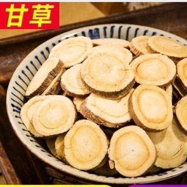 甘草片100克袋装***甘草干货红皮泡水喝花草茶代用茶