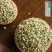 御杞贡佳白蒺藜243g刺蒺藜中药材蒺藜硬蒺藜无硫蒺藜中药材