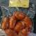 【香肠】肉枣肠小枣肠枣肠哈尔滨红肠厂家源头批发
