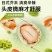 芥末味鱼皮花生仁500g大罐装袋花生豆果花生米网红小吃零食下