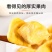 菠萝蜜干脆片水果干脆干菠萝干非越南云南西双版纳