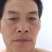 晋糯三号红高梁