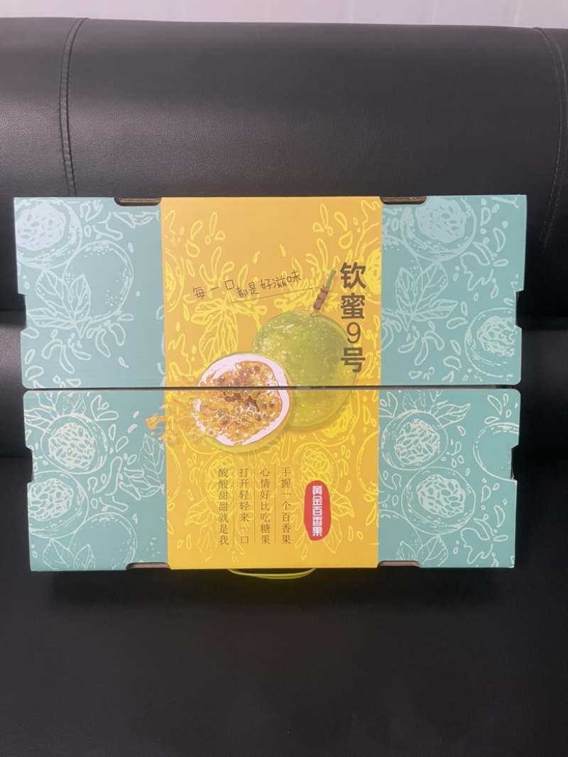 钦蜜九号百香果，价格优势，一件代发，自家果园