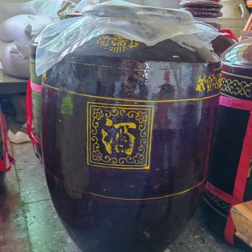 苗家米酒，纯粮、精做