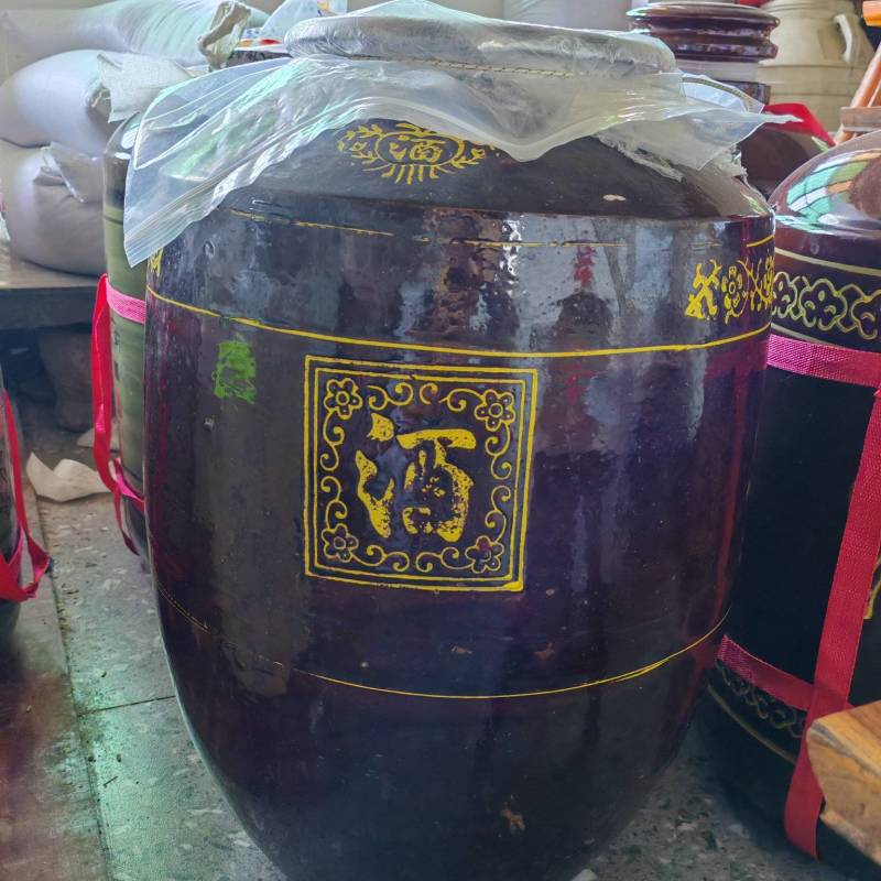 苗家米酒，纯粮、精做