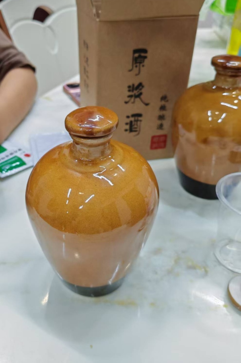 苗家米酒，纯粮、精做