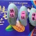 广西百色桂七芒果
