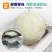 锅底黑垢清洁剂膏不锈钢清洗神器厨房砂锅锅具陶瓷锅去污除垢剂