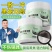 锅底黑垢清洁剂膏不锈钢清洗神器厨房砂锅锅具陶瓷锅去污除垢剂