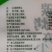 江西乐安特产！碳烤笋尖