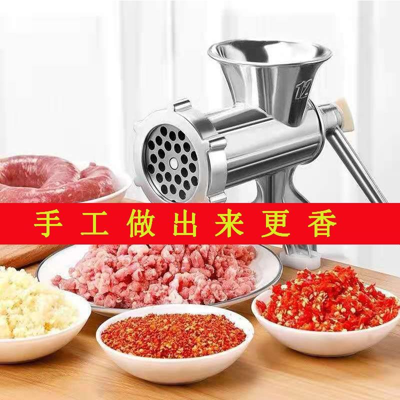 灌香肠器家用香肠机灌肠机手动绞肉机罐腊肠的神器装小型机器工具