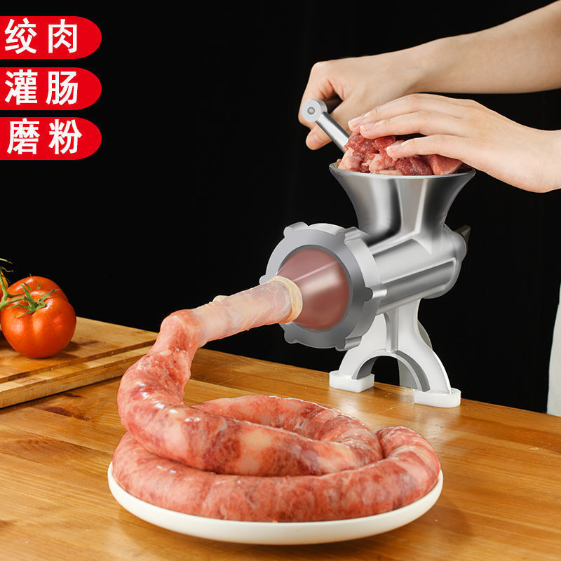 灌香肠器家用香肠机灌肠机手动绞肉机罐腊肠的神器装小型机器工具