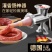灌香肠器家用香肠机灌肠机手动绞肉机罐腊肠的神器装小型机器工具