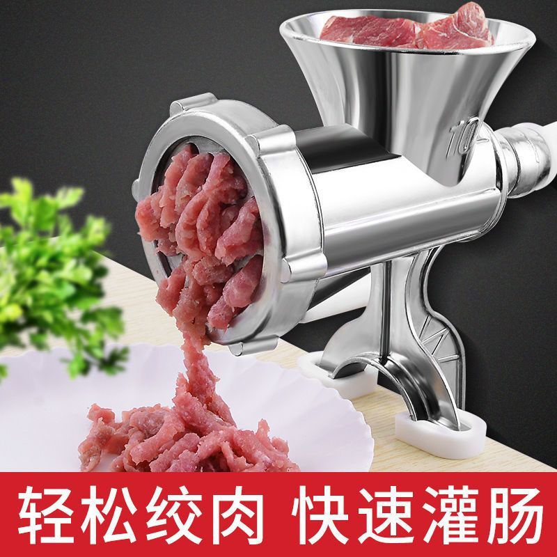 灌香肠器家用香肠机灌肠机手动绞肉机罐腊肠的神器装小型机器工具