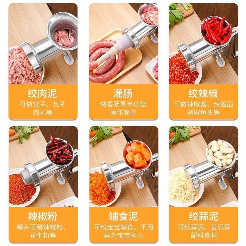 灌香肠器家用香肠机灌肠机手动绞肉机罐腊肠的神器装小型机器工具