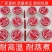 罐头罐头瓶瓶子玻璃瓶带盖耐高温收纳蒸煮500密封罐食品