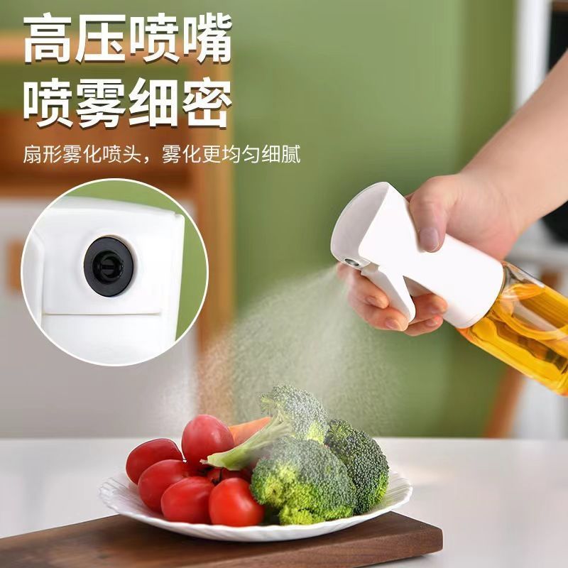 喷油壶玻璃家用厨房空气炸锅喷油瓶喷雾化食用油雾状油壶罐油喷壶