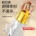 喷油壶玻璃家用厨房空气炸锅喷油瓶喷雾化食用油雾状油壶罐油喷壶