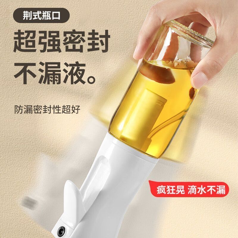 喷油壶玻璃家用厨房空气炸锅喷油瓶喷雾化食用油雾状油壶罐油喷壶