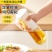 喷油壶玻璃家用厨房空气炸锅喷油瓶喷雾化食用油雾状油壶罐油喷壶