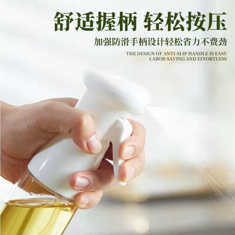 喷油壶玻璃家用厨房空气炸锅喷油瓶喷雾化食用油雾状油壶罐油喷壶