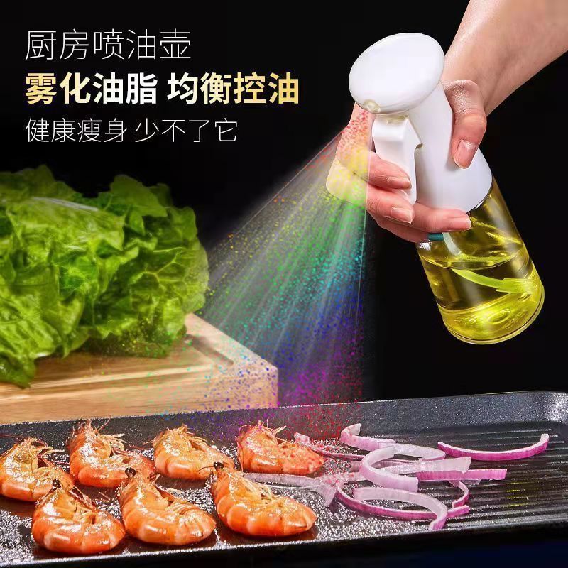 喷油壶玻璃家用厨房空气炸锅喷油瓶喷雾化食用油雾状油壶罐油喷壶