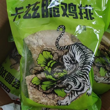 【炸鸡排】咔滋脆鸡排