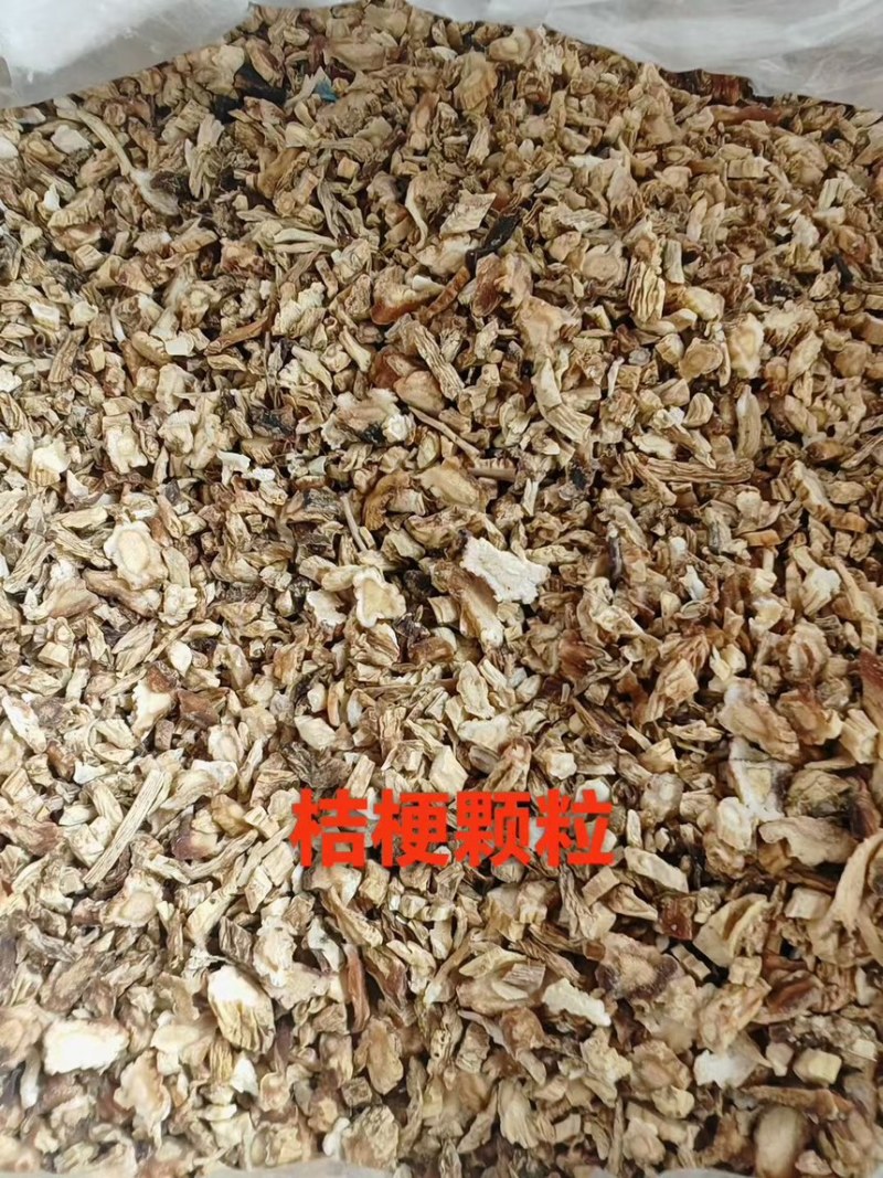 桔梗中药材各种规格物美价廉产地直发欢迎咨询