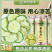 SUNCLARA苦瓜干150g正宗特级精选天然无硫苦瓜片晒