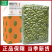 汀然牌南瓜籽仁500g无壳生南瓜子仁原味熟干果坚果零食喜糖半