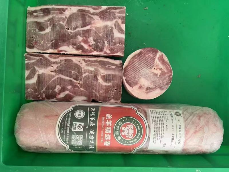内蒙原切羊肉卷