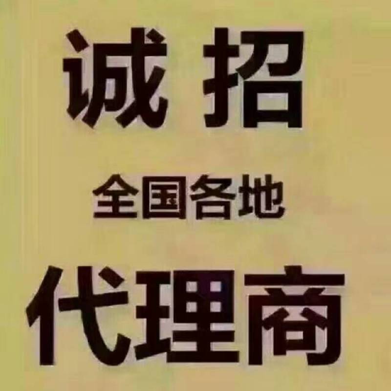 产地直发，可代办，有通过，70克起步，商品果，看园面