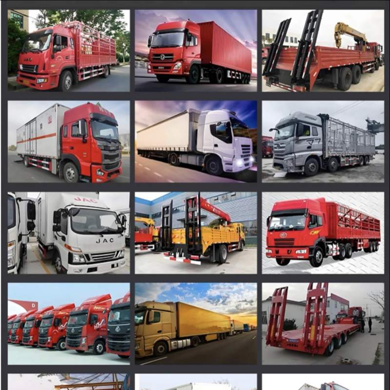 全国专线货车，整车运输