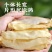 仁和精选玉竹片新鲜野生去皮湘无硫玉竹茶中药材正品干货煲汤沙参