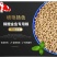 锦鲤鱼饲料增色增肥爆身不浑水观赏鱼通用型