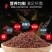 锦鲤鱼饲料增色增肥爆身不浑水观赏鱼通用型