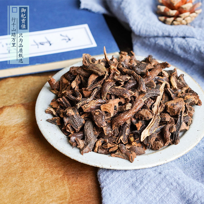 御杞贡佳骨碎补246g正品骨碎补干货骨碎朴中药材骨碎卜申姜石